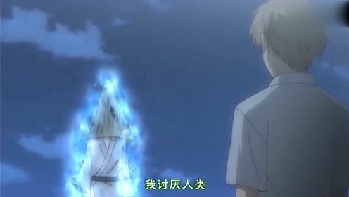 夏目友人帐第7季 腾讯视频