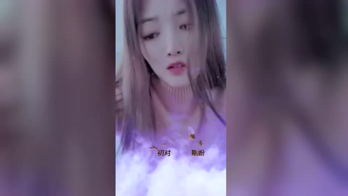 怪我当初太傻太 腾讯视频