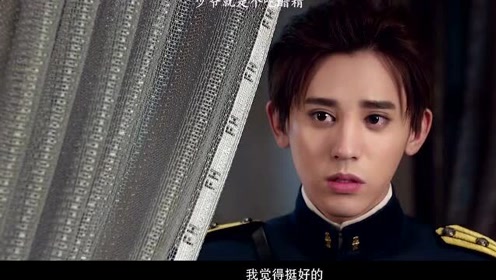 时 间:2020-05-31白露生和龙相相爱相杀0:01:15简 介:降龙之白露为霜