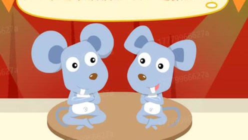 《两只老鼠胆子大》御言家演讲口才学社2020年秋季班线上展播#萌娃