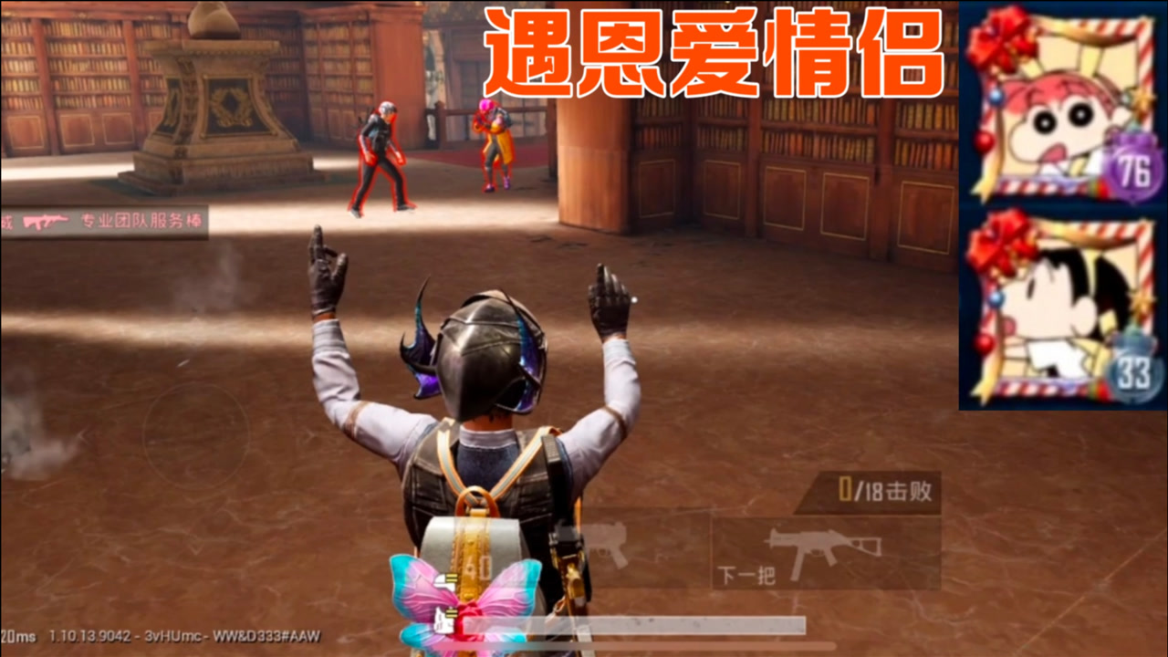 ͼ£軶ӭټͶ17֣