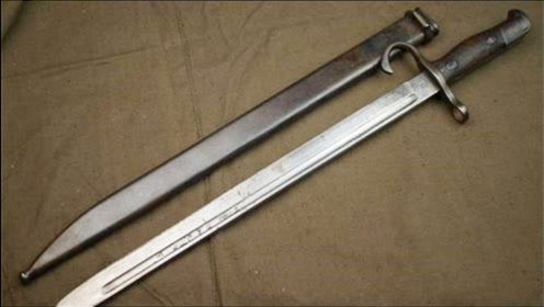 你知道俗称的三八式步枪刺刀,本名叫什么吗?