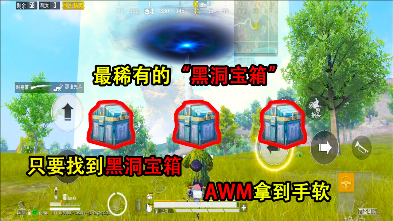 ãڶĿ־塱ֻҪҵڶ䣬AWMõ