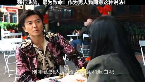 郑伊健无限复活 腾讯视频
