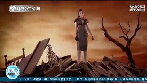 庄司正 腾讯视频