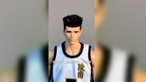 仙道彰 腾讯视频
