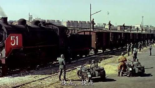 二战电影战俘列车 腾讯视频