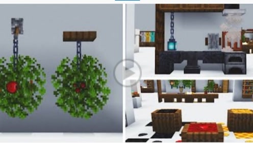 Minecraft房子 腾讯视频