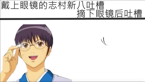 腾讯视频