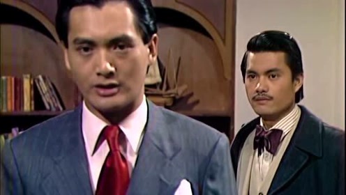 上海滩:许文强妻子儿子身死,说出真实原因,丁力不敢相信