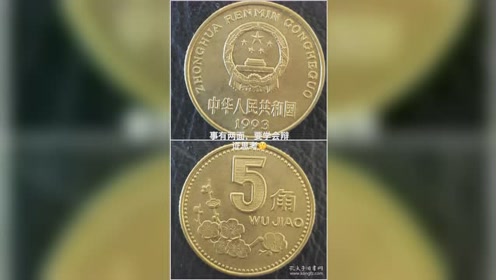 凡事皆有两面性,要学会辩证思考