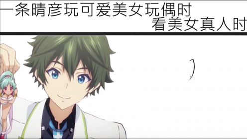 腾讯视频