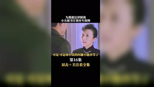 腾讯视频