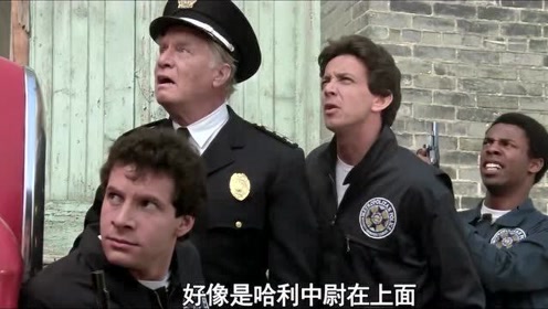 警察学校国语 腾讯视频