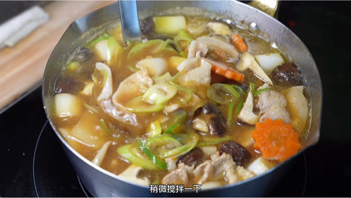 豚汁定食 腾讯视频