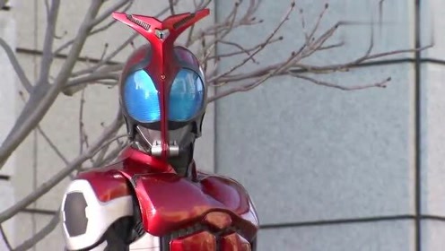 假面骑士甲斗王:最帅的骑士踢!前方高能