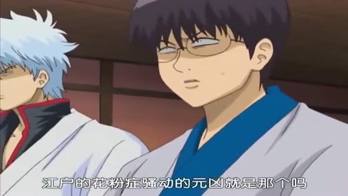 银魂双神神威神乐 腾讯视频