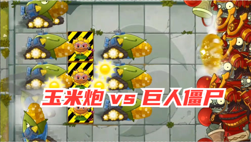 腾讯视频