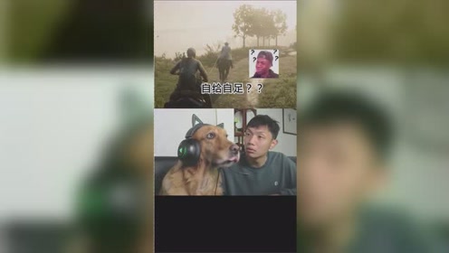 争做好市民 腾讯视频