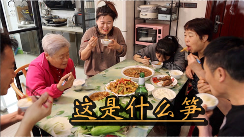 讲述以前苦日子,怎么那么好笑呢时 间:2021-04-06上传者:笨厨二美简