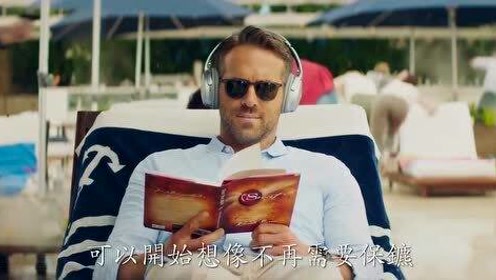 王牌保镖 腾讯视频