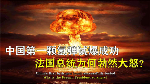 文昭 贵州 龙吟 强震前兆 母猪上树 书记出任驻港国安署长 文昭谈古论今 港国安公署署长 贵州龙吟 新唐人中文电视台在线