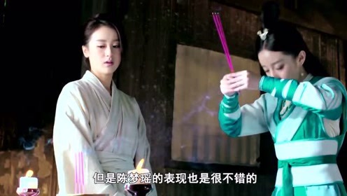 陳夢瑤 - éæ¢¦ç¶ è½èçºª å§ç§ ä¿¡æ¯éè¯»æ¬£èµ ä¿¡æ¯æ K0w0m Com - Yi yi yi yi, 伊依以翼 other names: