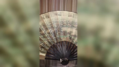 中国扇子文化 腾讯视频