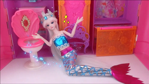 叶罗丽故事 冰公主捡到贝壳钻石马桶,坐上变成美人鱼