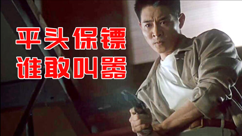 腾讯视频