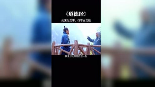 腾讯视频