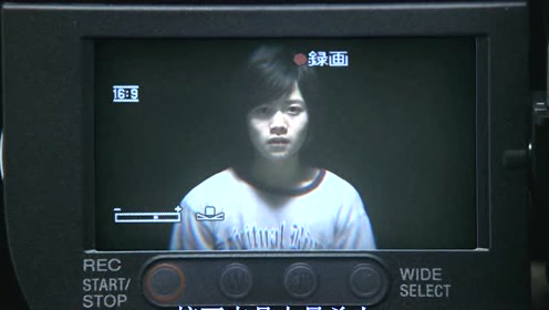 西井幸人 腾讯视频