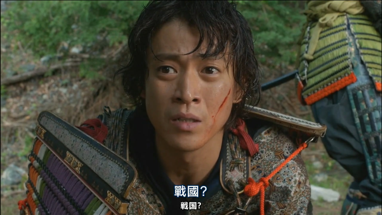 信长协奏曲 日本14年小栗旬主演的电视剧 搜狗百科