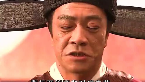 腾讯视频