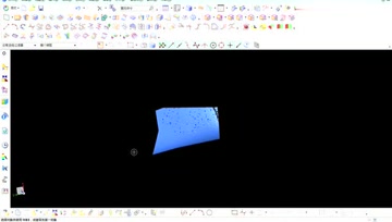 029.NX10.0拟合曲面