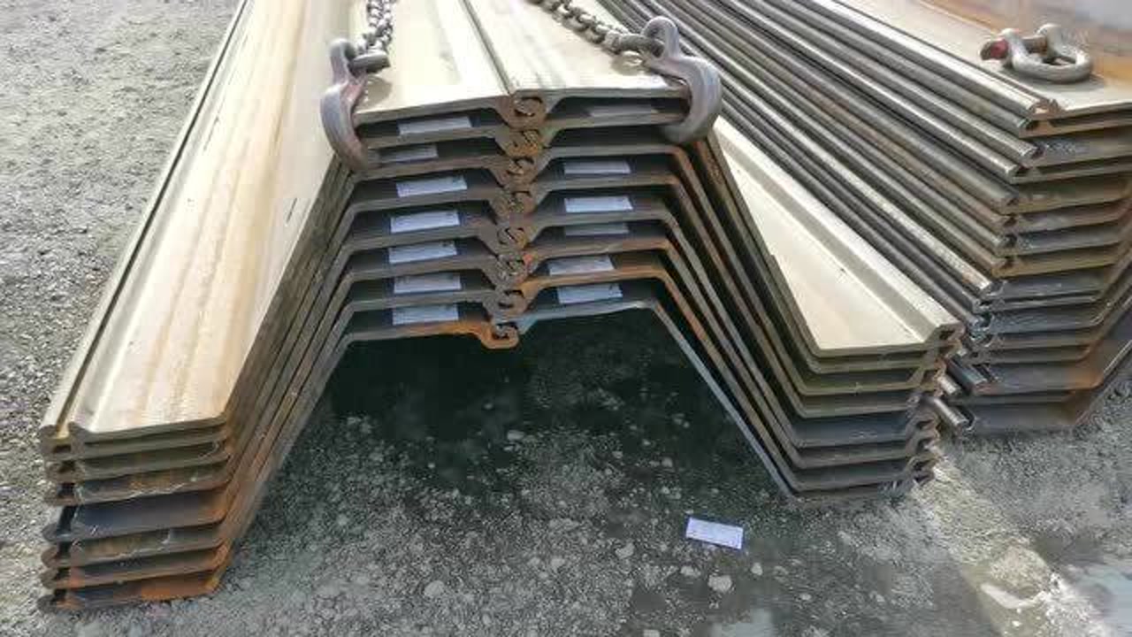 这种产品叫z型钢板桩,是河北津西钢铁集团刚刚研制成功的,看看怎么样