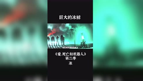 腾讯视频