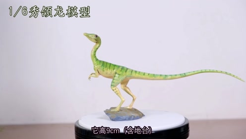 模型上色教程 腾讯视频