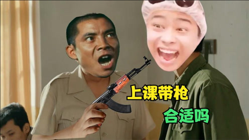 森下能幸 腾讯视频