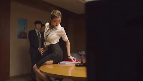 好熟悉的办公室场景,对办公室里的女人真的毫无抵抗力