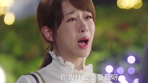 余生 请多指教 腾讯视频