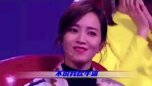 隅谷百花 腾讯视频