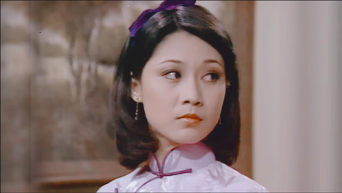 黄元申经典剧,欧阳佩珊vs周秀兰风姿绰约,气质如兰