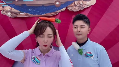 余声又惹毛了王乐乐!