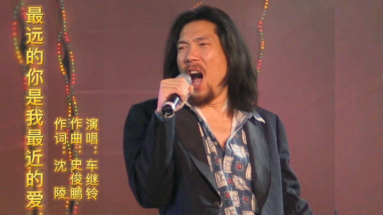 流浪歌手小曼一首《最远的你是我最近的爱》很有味道!