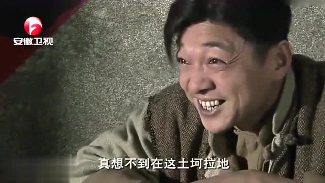铁道游击队:黄二喜自带撩妹属性, 到处沾花惹草,不守纪律
