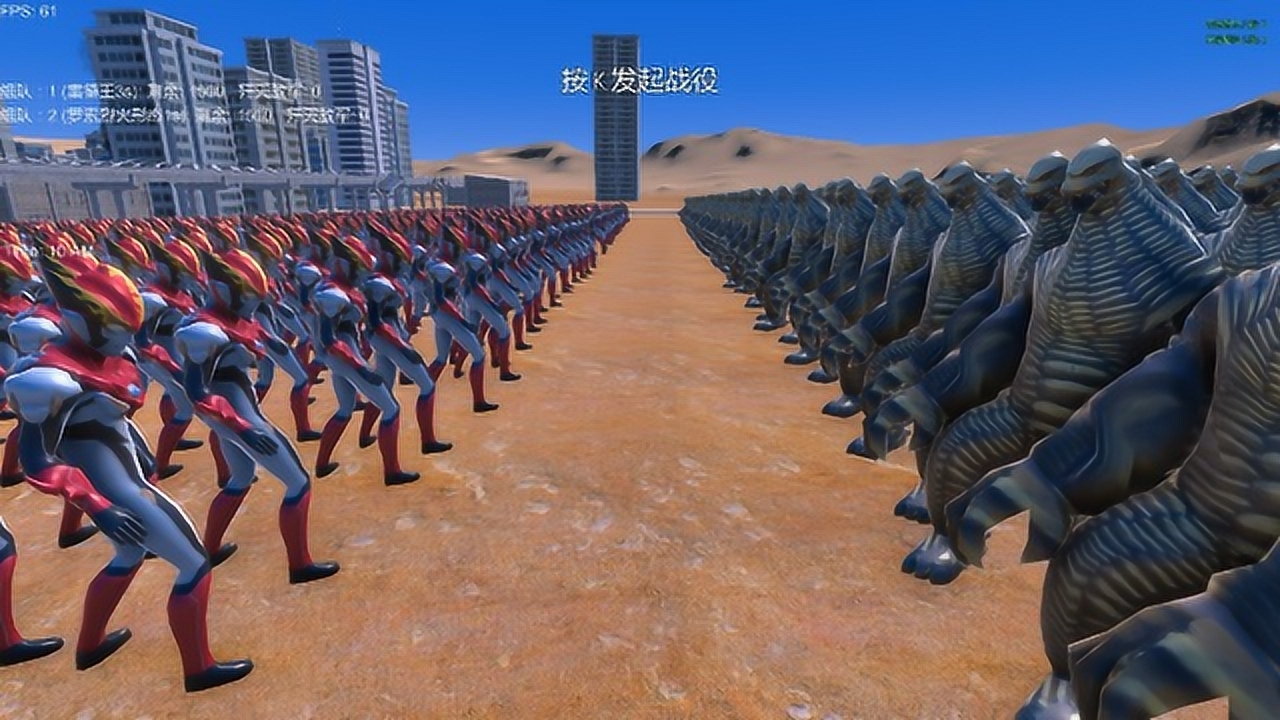 奥特曼战争:1500个烈火形态罗索,大战1500个雷德王