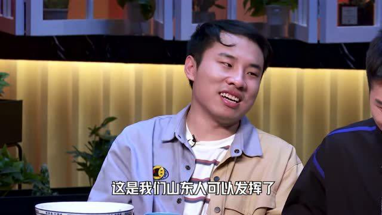 吐槽大会李诞个人资料_徐志胜吐槽李诞赚的多_李诞吐槽大会视频全集