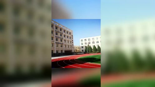 兰州市第二十一中学