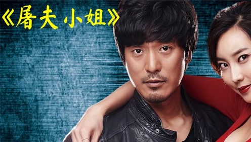 女孩乳腺检查遇男医生时 间:2021-08-10上传者:小鹅剧精彩电视剧:浅